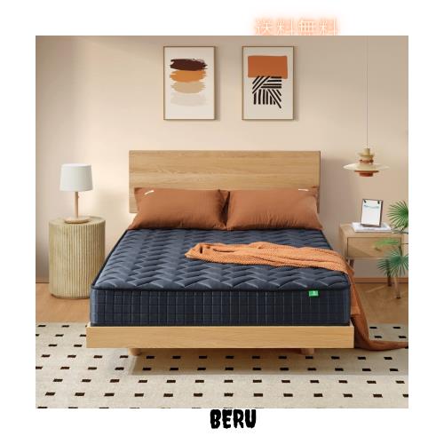 Z-HOM マットレス クイーン 極厚20cm 高反発 マットレス