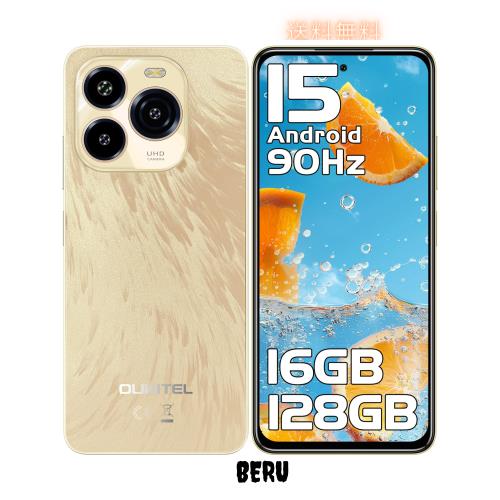 Android 15] OUKITEL C65 SIMフリー スマホ 本体 16GB RAM+128GB