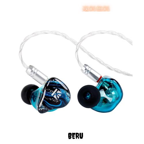 Yinyoo KBEAR Cepheus KB16 2DD+6BA イヤモニ 有線 イヤホン 中華イヤホン HIFI デュアル磁気回路＆ダイナミックドライバー + 6個KBEARカ