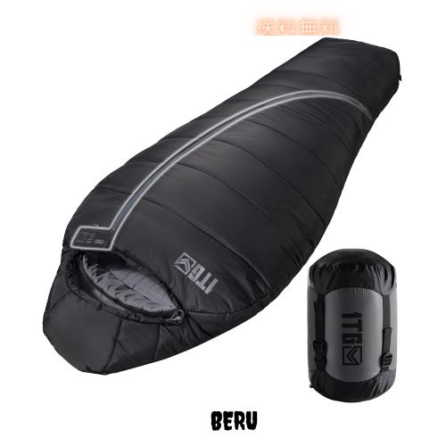 1TG Tactical 寝袋 マミー 型 シュラフ オールシーズン 夏用 冬用 適応温度-4℃ 耐寒保温 丸洗い可能 形崩れしない コンパクト 軽量 防水