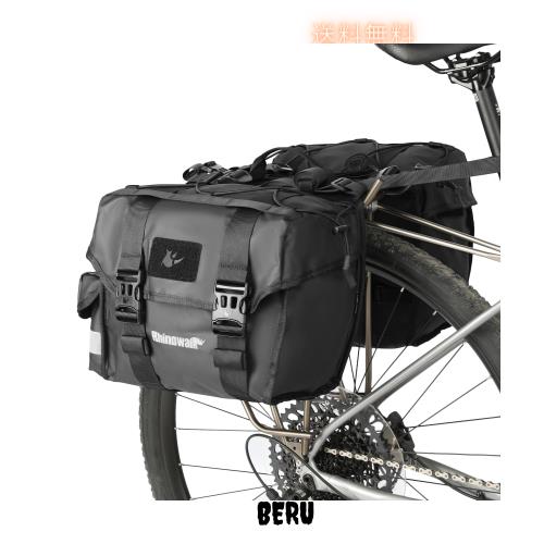 Rhinowalk 自転車パニエバッグ 22L ダブルパニエバッグ サドルバッグ リアラック自転車用 キャリーハンドル付き プロフェッショナルサイ