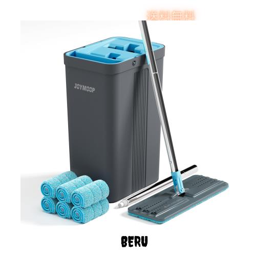 JOYMOOP モップとバケツセット 絞り器付き 床掃除用モップ ロングハンドル付き壁モップクリーナー 再利用可能なマイクロファイバーモップ