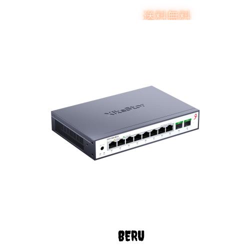 非管理型アルミ合金シリーズ・ネットワークスイッチ (非管理型、8×2.5G RJ45+ 2×10G SFP+)