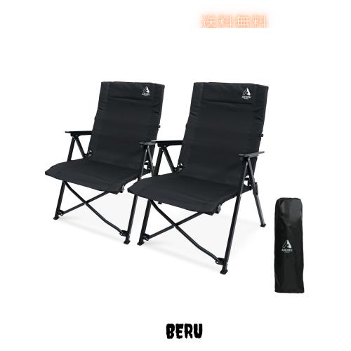 ARURU 2セット キャンプ用 キャンプチェア 折りたたみ アウトドア 600D生地 軽量 コンパクト収納 耐荷重100kg【ブラック】