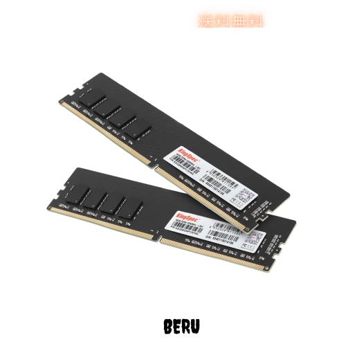 KingSpec メモリ DDR4 RAM 3200MHz PC4-25600 8GB x 2枚 (16GB) 288Pin 1.35V デスクトップPC用