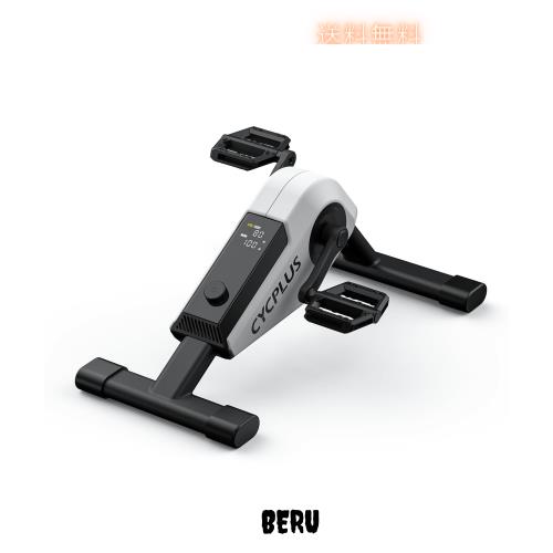 CYCPLUS フィットネスバイク DC1 エアロマグネティックバイク 自家発電式 160Wブラシレスモーター ERGモード対応 アプリ連携 マグネット