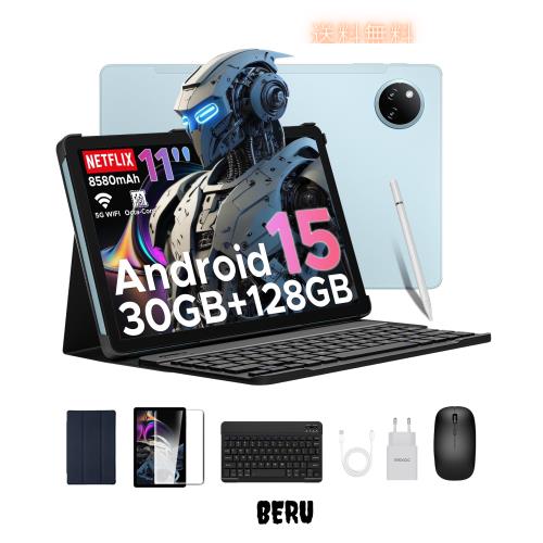 Android 15 タブレット 初登場】DOOGEE A9pro+ アンドロイド15