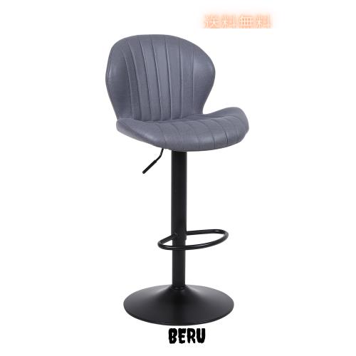 ralex-chair カウンターチェア 1脚 昇降式 回転バー椅子 スエード 足置き 背もたれ ハイチェア おしゃれ バー、カウンター、キッチン用