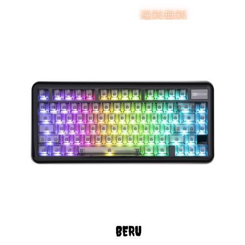 KiiBOOM Phantom81 Lite 75% ガスケット メカニカルキーボード QMK＆VIAプログラマブル対応 3モードワイヤレスゲーミングキーボード RGBバ