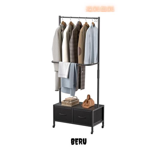 Naotico ハンガーラック 引き出し付き 洋服ラック キャスター付き スリム clothes rack 収納付き 棚付き 衣装棚 2段 タンス付き 頑丈 ス