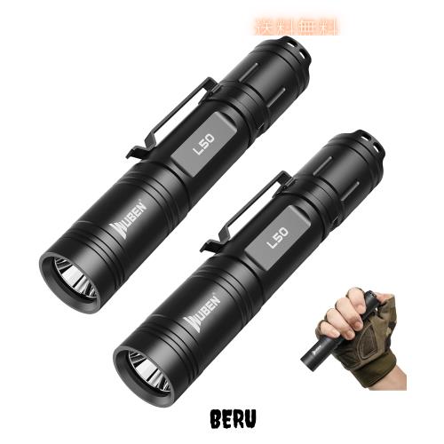 WUBEN(ウーベン) L50 懐中電灯 強力 1200ルーメン ライト タクティカルライト 懐中電灯 充電式 防災 6つ調光モード IP68防水 最大143時間