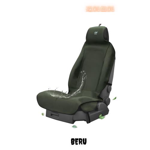 AUTHENTICS Chill 前席用 シートカバー 3D 1枚 台湾製 防水 抗菌 消臭 汎用 立体フィット 車用シートカバー レザーシート ワイドシート