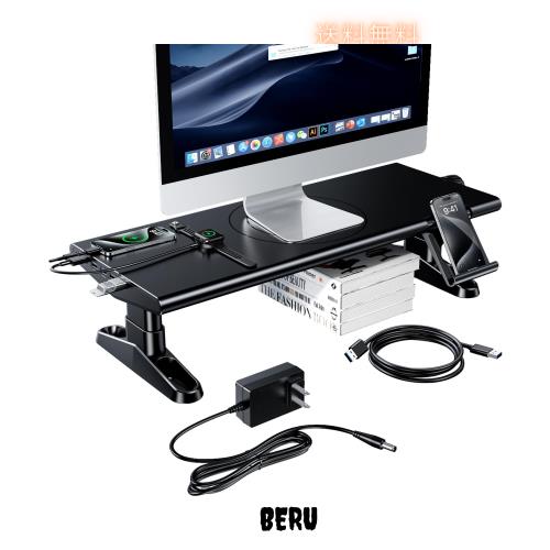 モニター台 卓上 パソコン PCモニター台 机上台 卓上 モニタースタンド USB3.0×5+Type-C充電付き 無段階高さ調整(113mm〜146mm) モニタ