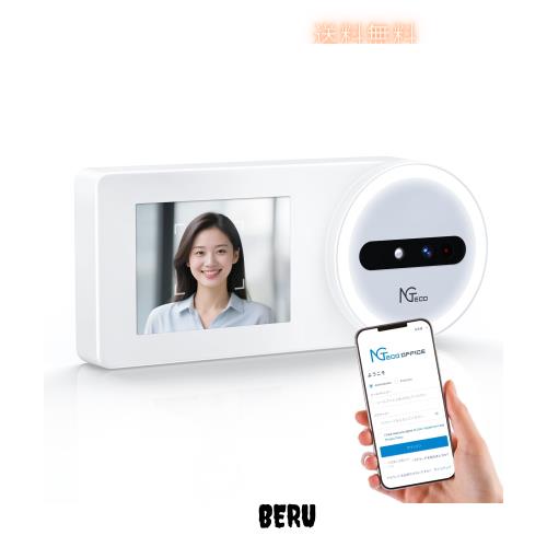 NGTeco クラウド勤怠管理タイムレコーダー｜顔認識 小規模事業者向け 2.4G Wi-Fi 対応タイムカード機械 ｜iOS/Android用アプリ＆ソフト付
