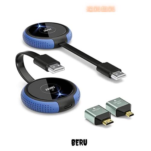 AIMIBO ワイヤレスhdmi 無線 送受信機セット hdmi 無線 2.4/5Ghz安定無線伝送 音画同期 ストリーミングメディア ミラー＆拡張モード搭載