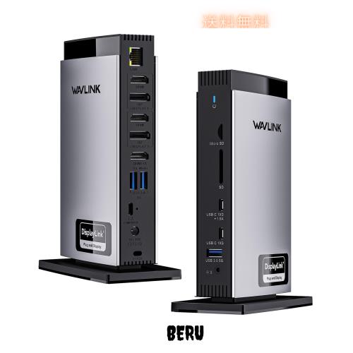 WAVLINK DisplayLink ドッキングステーション 15-in-1 USB-C ドック 3画面 4K@60Hz HDMI×3 DisplayPort×2 PD100W充電 DisplayLink対応 22,668円