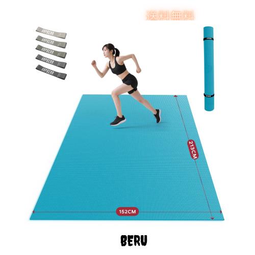 HAPBEAR エクササイズマット 8mm 厚手 大判 ヨガマット 高密度PVC 滑り止め 防音 衝撃吸収 トレーニングマット ホームジム 家族用 おしゃ