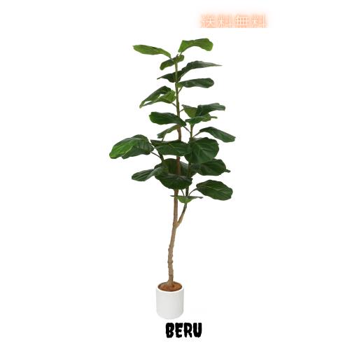 Melvint フェイクグリーン 大型 歓葉植物 フェイク 人工歓葉植物 光触媒 室内 水やり不要 お手入れ簡単 空気清浄 消臭 抗菌 シンプル お