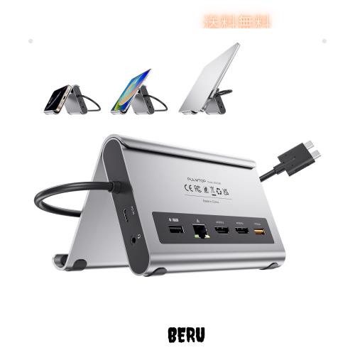 PULWTOP USB C ドッキングステーション デュアル 4K モニター MacBook Pro/Air M3/M4 用 MacBook Pro ドックスタンド デュアルディスプレ