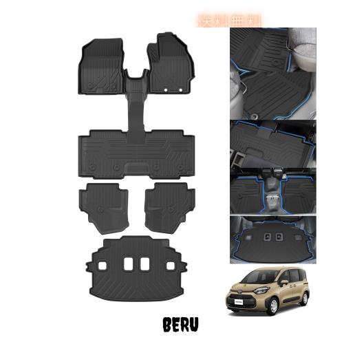 Jiooy？トヨタ 新型シエンタ 10系 MXP フロアマット+セカンドマット+ラゲッジトレイ 7枚セット 7人乗り用 SIENTA 10系 トランクマット MXP