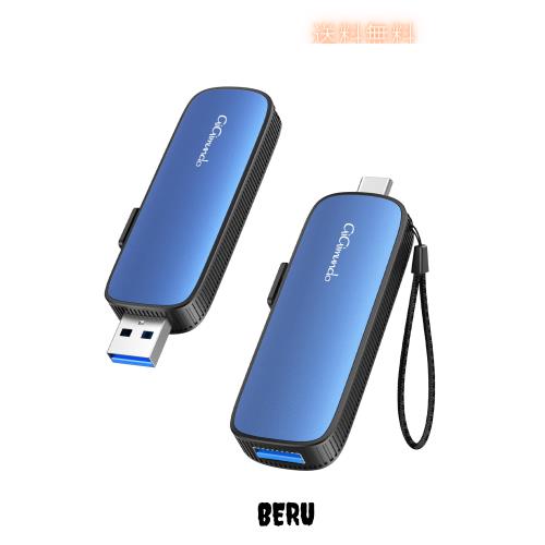 GiGimundo (ブルー, 512GB)M201ポータブルSSD 10Gbps外付けSSD 1TB usb3.2 (Gen2)読み取り速度1000mb/秒 type-C/type-A 両対応 PS5/PS4/テレビ録画対応