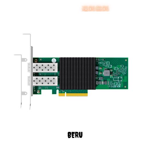 GLOTRENDS ST7442 2ポート 10Gb SFP+ ネットワークカード（イーサネット PCIe NIC）Broadcom BCM57412 コントローラー搭載、PCIe 3.0 x8