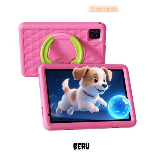 キッズタブレット 10インチ wi-fiモデル キッズスペース ＆ YouTube Kids ＆ iKids対応 8コア Android 15 タブレット16GB+128GB+1TB TF拡張