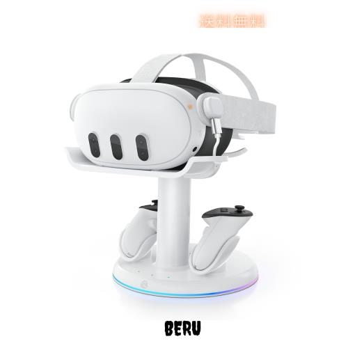 AMVR RGB 充電ドックMeta Quest 3/Quest 3Sに対応、磁気充電ステーションVRヘッドセットとコントローラー用充電スタンドアクセサリー