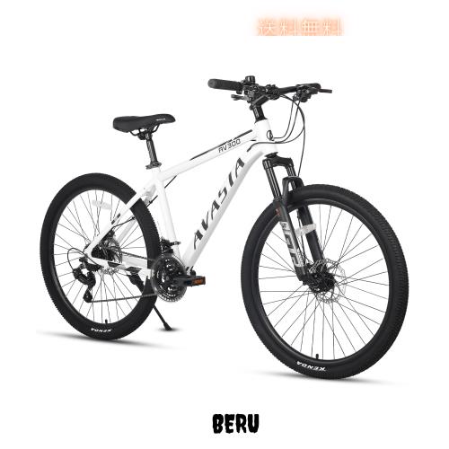 【AVASTA】AV300マウンテンバイク 26インチMTB 通勤通学自転車 高校生 大学生 オフオンロード 軽量アルミフレーム シマノ21段変速 フロン