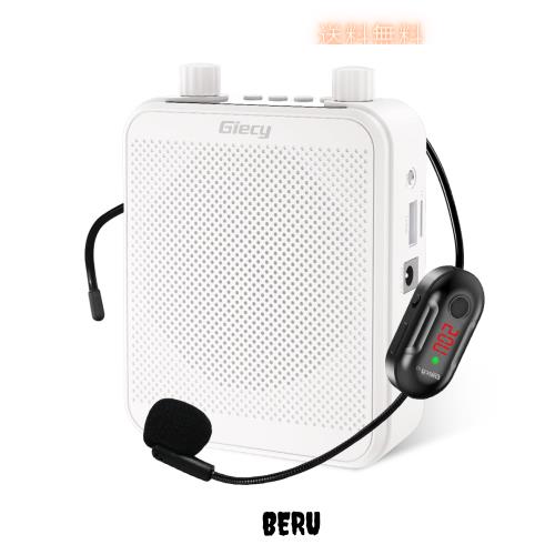 Giecy 拡声器 ワイヤレス拡声器 無線拡声器 ポータブル 小型メガホン30W USB microSD 対応 拡声器ハンズフリー 有線とワイヤレスUHFマイ