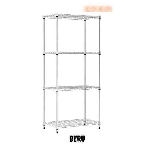 IZEUK スチールラック 4段 高さ伸縮メッシュ 収納棚 防錆加工 パイプ棚 スリム ポール径19.1mm パーツ対応 全体耐荷重390kg 幅60cm×奥行