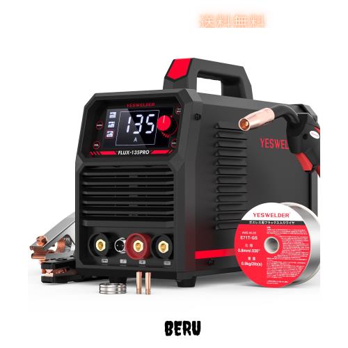 YESWELDER 半自動小銃溶接機 最高限度最終生産物135A100V？200V兼用 1台3役 ノン屁っ放りMIG？覆いかぶせる弧線？LIFT TIGに相応う 大型LEDデジタル画面 電流？起電力