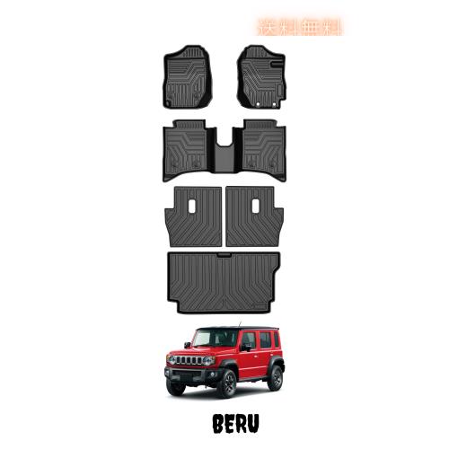 CARVANTA ジムニー ノマド 3D フロアマット + トランクマット MT車 フルセット 立体フロアマット 2025年4月〜現行 Jimny Nomade JC74W 5