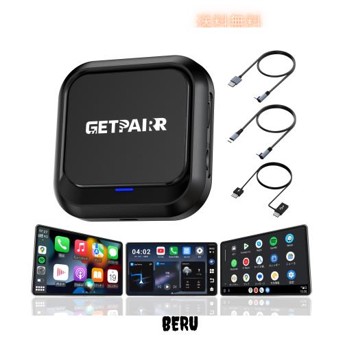 CarPlay AI Box Android 13.0システム ワイヤレスCarPlay/Android Auto
