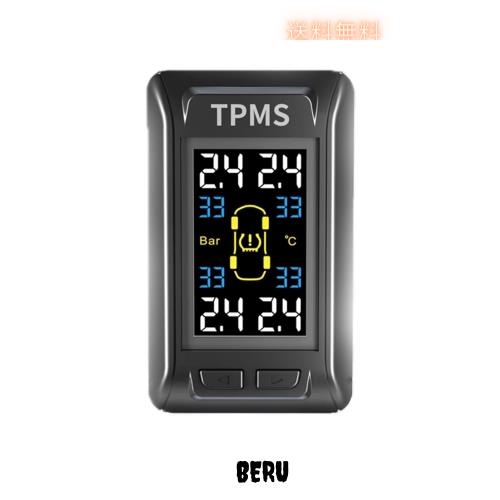BGUCAR TPMS タイヤ空気圧監視システム, 超薄型, 貼り付けタイプ, USB給電, リアルタイム監視, 防水防塵センサー4個付き, 2WAYディスプレ