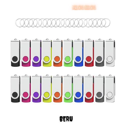 USBメモリ 1GB 20個セットWooolken USB2.0 高速 データ転送 360度回転式設計 ？サムドライブ キーチェーン付き メモリスティック USB ドラ