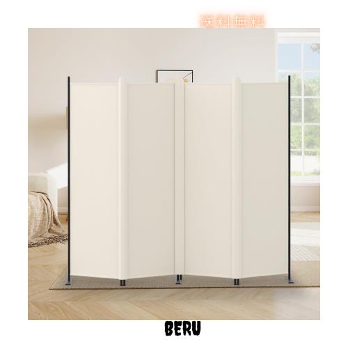 KELIXU パーテーション 間仕切り 4連 高さ176.3cm×幅221cm カバーストリップ付属 クロスパーテーション 折りたたみ式 衝立 自立式 布製