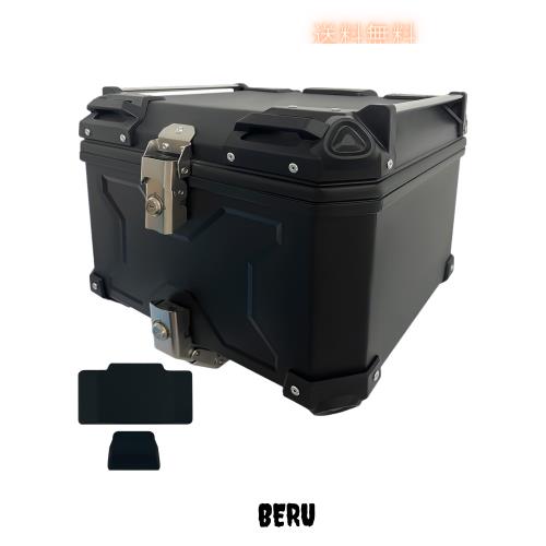 WAITREE 【57L】バイク トップケース リアボックス 大容量 ヘルメット対応 ワンタッチ脱着 ツーリング用 防水 防犯 ロック付き ブラック