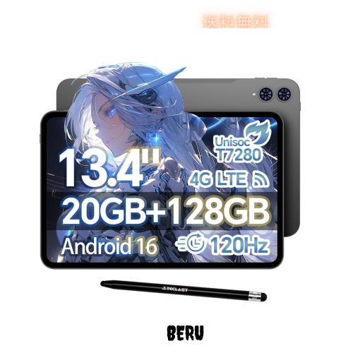 TECLAST T65 13 インチ タブレット Android 16 タブレット, 120Hz 画面リフレッシュレート, 20GB RAM+128GB ROM, T7280 (T620)プロセッサ 27,753円
