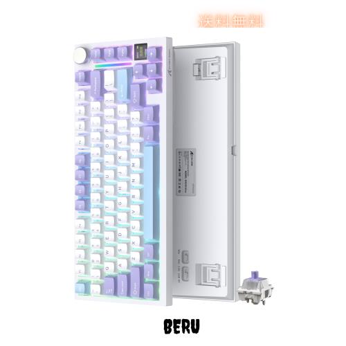 ATTACK SHARK X820Ultra ゲーミングキーボード ギフトスイッチ ホワイト 3WAY接続 無線 有線 Bluetooth ワイヤレス 低遅延 ノブ付きTFTス