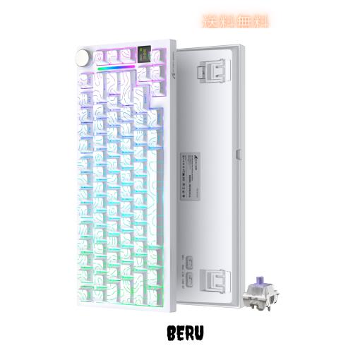 ATTACK SHARK X820Ultra ゲーミングキーボード ギフトスイッチ 等高線白 3WAY接続 無線 有線 Bluetooth ワイヤレス 低遅延 ノブ付きTFTス
