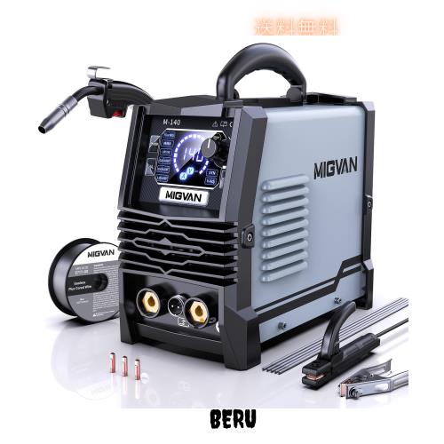 MIGVAN 溶接機 100v ノンガス半自動 140A 使用率60％ 1台3役 家庭用 半自動溶接機 ノンガスMIG アーク Lift TIG 溶接 DIYの溶接初心者向