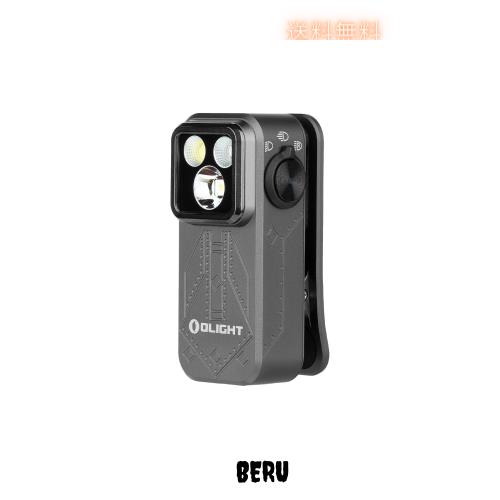 OLIGHT(オーライト) Oclip Pro クリップ LEDランニングライト 軽量 小型 3つの光源 500ルーメン 射程120メートル IPX6防水 Type-C充電式