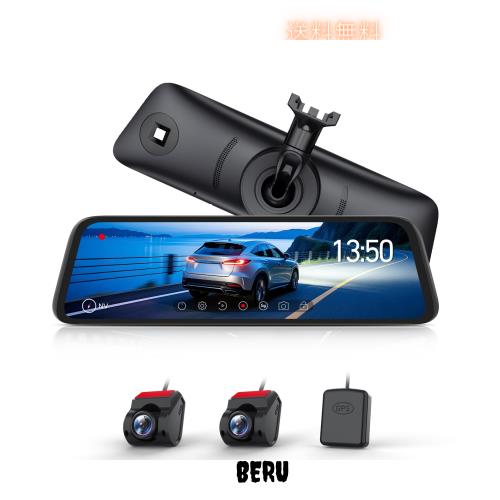 AUTO-VOX T10 最強 純正交換 爆光ドライブレコーダー ミラー型 ソニー製IMX662センサー カメラ再進化 前後カメラ 分離式 ドラレコ ミラー