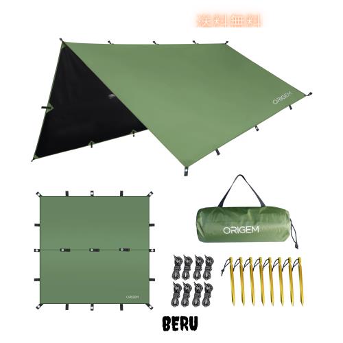 Origem タープ 正方形 スクエア 焚き火可 ポリエステル 耐水圧18000+mm ブラックコーティング【19ループ＆11ハトメ・特殊防水テープ付き】
