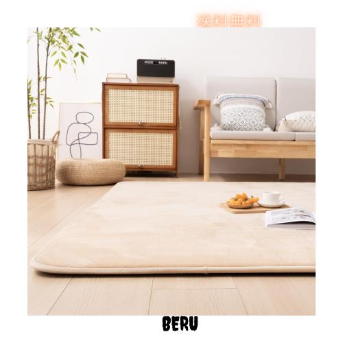HOMFINE カーペット ラグ 高反発 極厚25mm 185×240cm 約3畳 ラグマット クッションラグ 防音 厚手 抗菌・防ダニ加工 防臭 もちもち ふわ