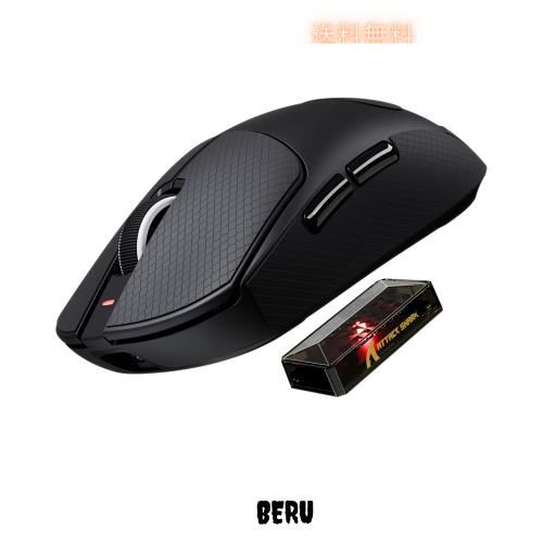 ATTACK SHARK X8ULTRA ワイヤレスゲーミングマウス - 55g超軽量設計 / Nordic 52840チップ搭載 / 42000DPI PAW3950MAXセンサー / （有線
