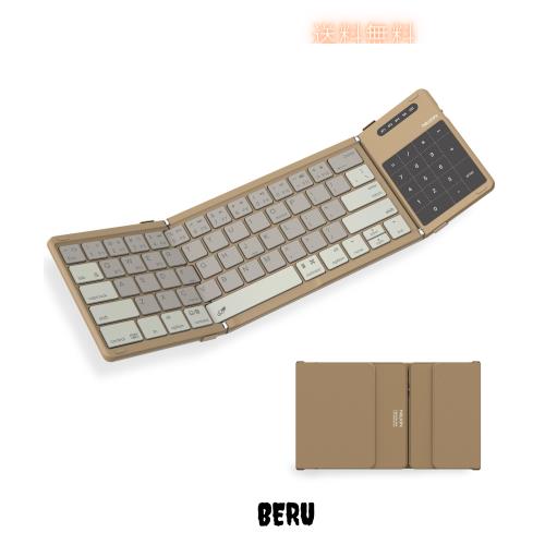Nillkin 【正規販売店】キーボード Bluetooth 折りたたみ式 ワイヤレス iPad用 無線 【最新型タッチパッド＆テンキー2 in 1】 三台同時接