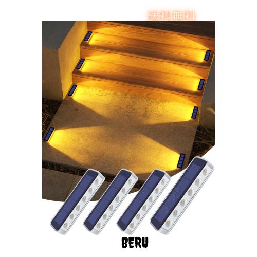 DetarZinLED IP68防水 1000mAh大容量電池 ソーラーライト 屋外 太陽光充電 自動点灯/消灯 ガーデンライト 暖色 LED 階段ライト 庭 玄関