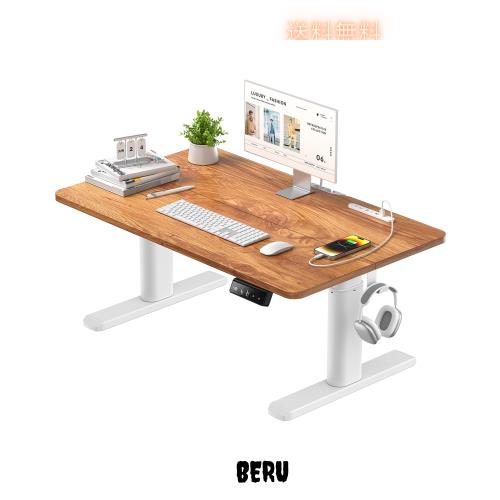 次世代｜電動昇降式デスク ローデスク 100×60cm 高さ(48-72cm)調整可能 人間工学 ゲーミングデスク/学習机/作業兼用/ロータイプ パソコ